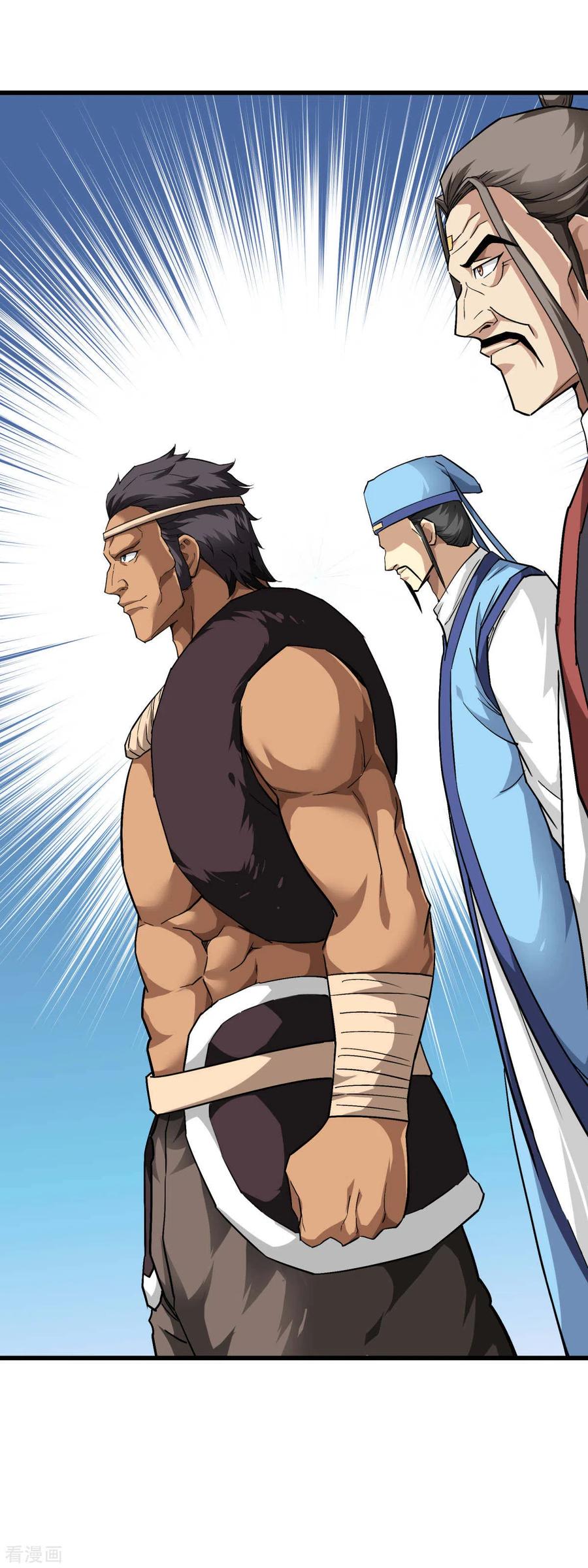 Rebirth I Am The Great God Chapter 121 Gambar 37