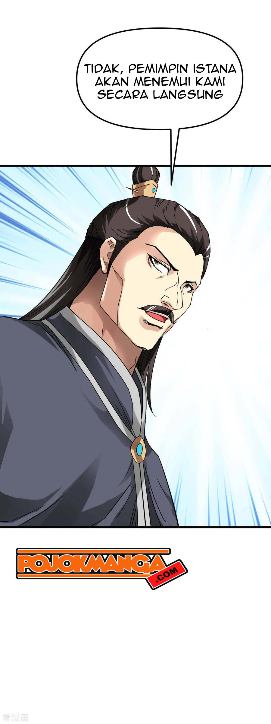 Rebirth I Am The Great God Chapter 127 Gambar 9