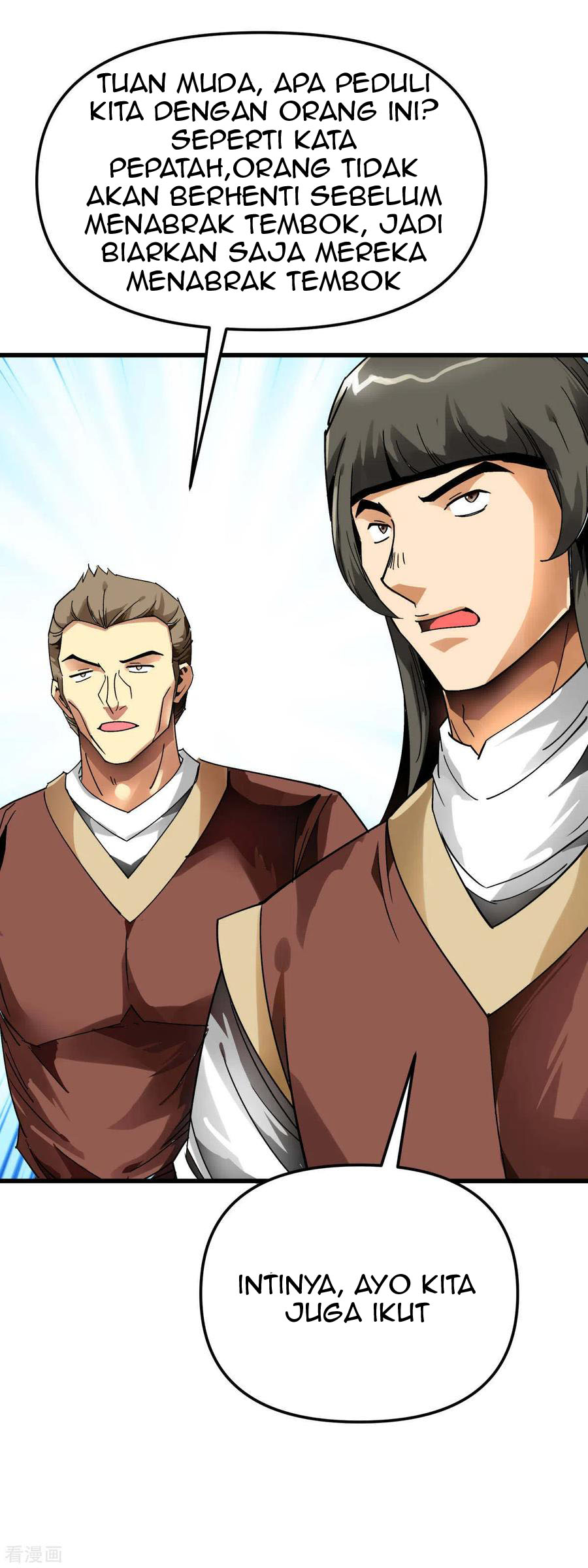 Rebirth I Am The Great God Chapter 127 Gambar 11