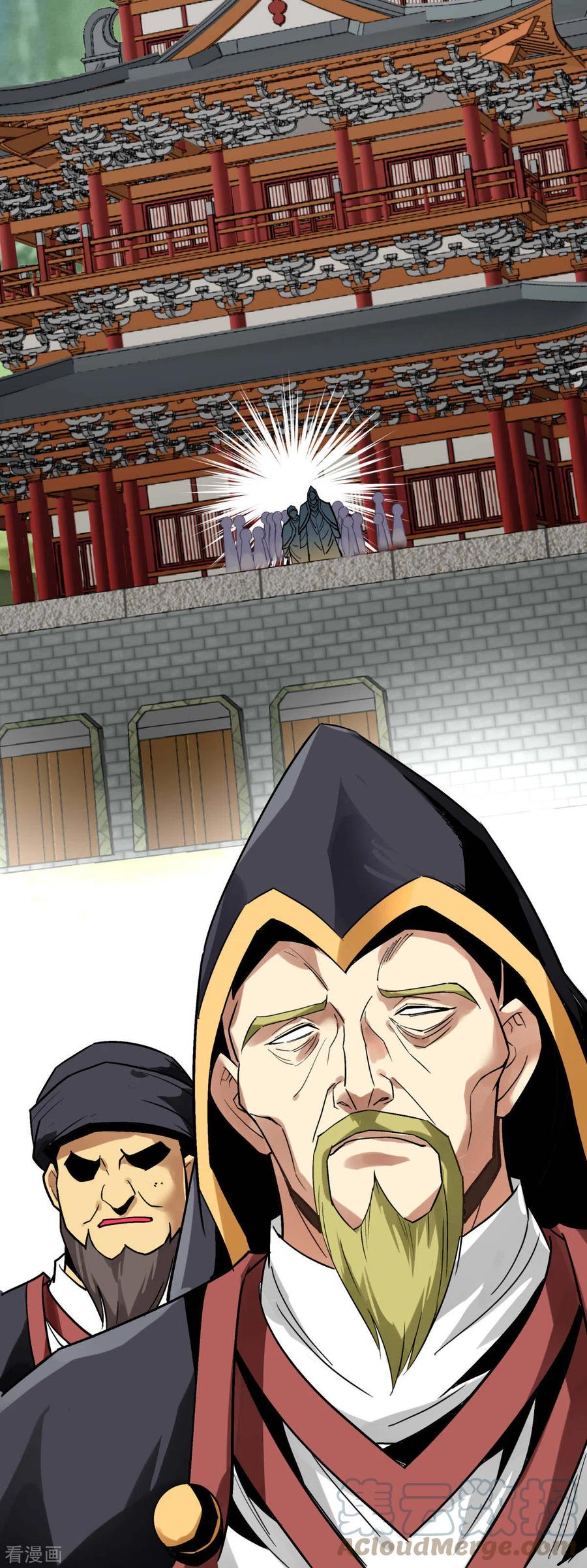 Rebirth I Am The Great God Chapter 127 Gambar 20