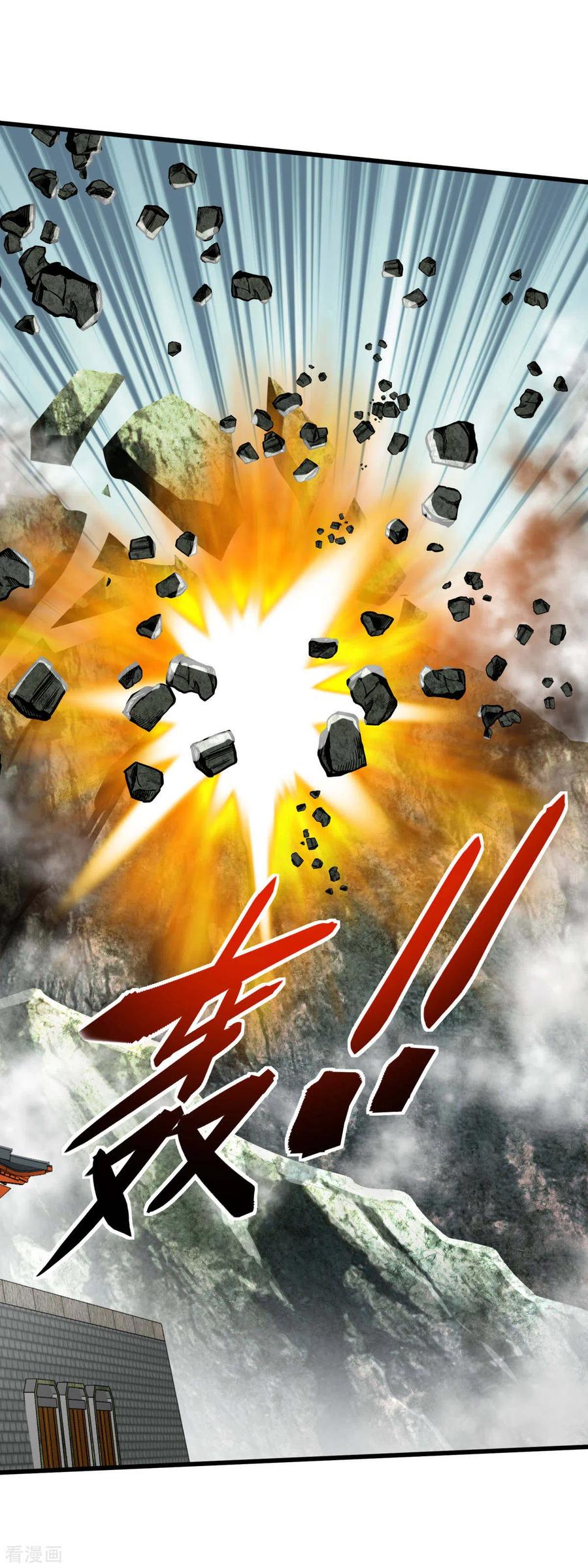 Rebirth I Am The Great God Chapter 127 Gambar 33
