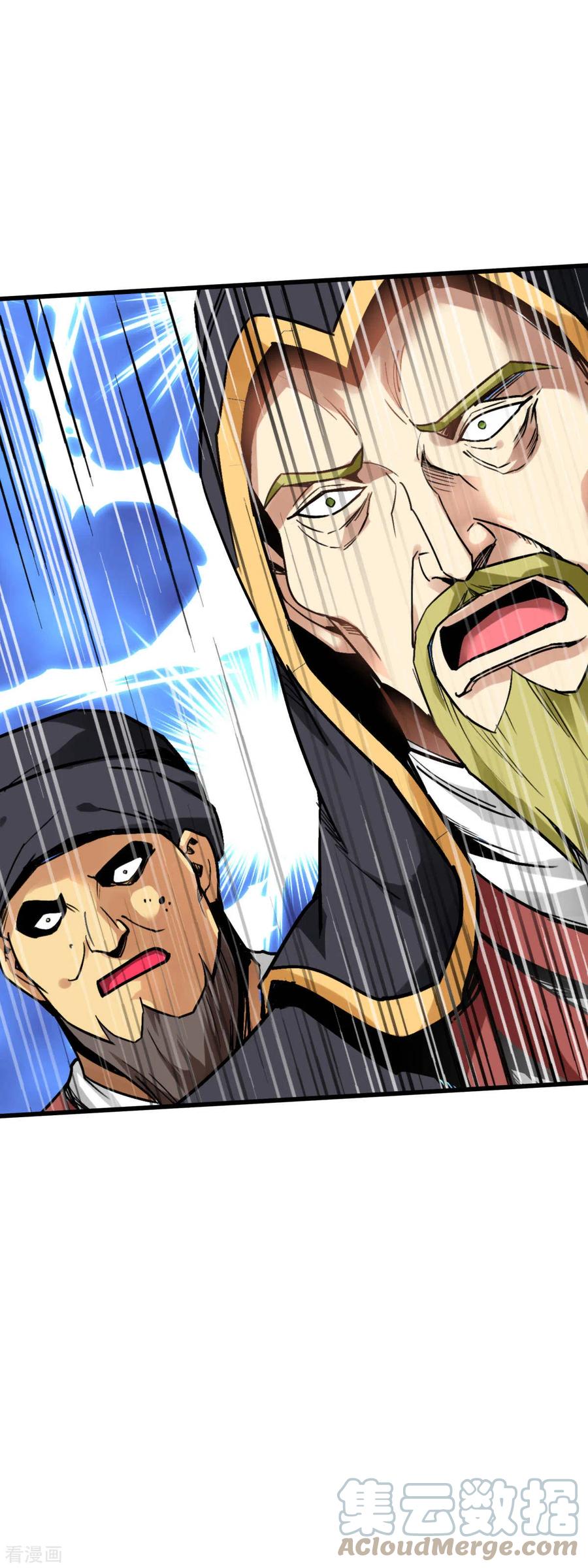 Rebirth I Am The Great God Chapter 127 Gambar 40