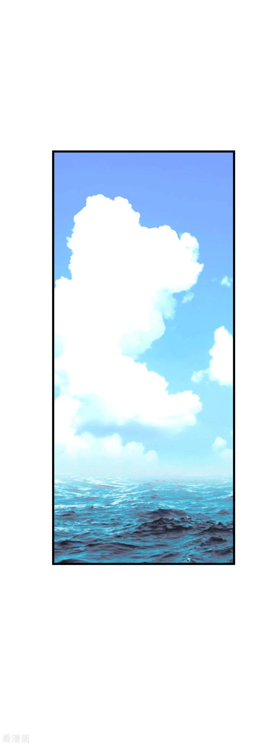 Rebirth I Am The Great God Chapter 132 Gambar 7