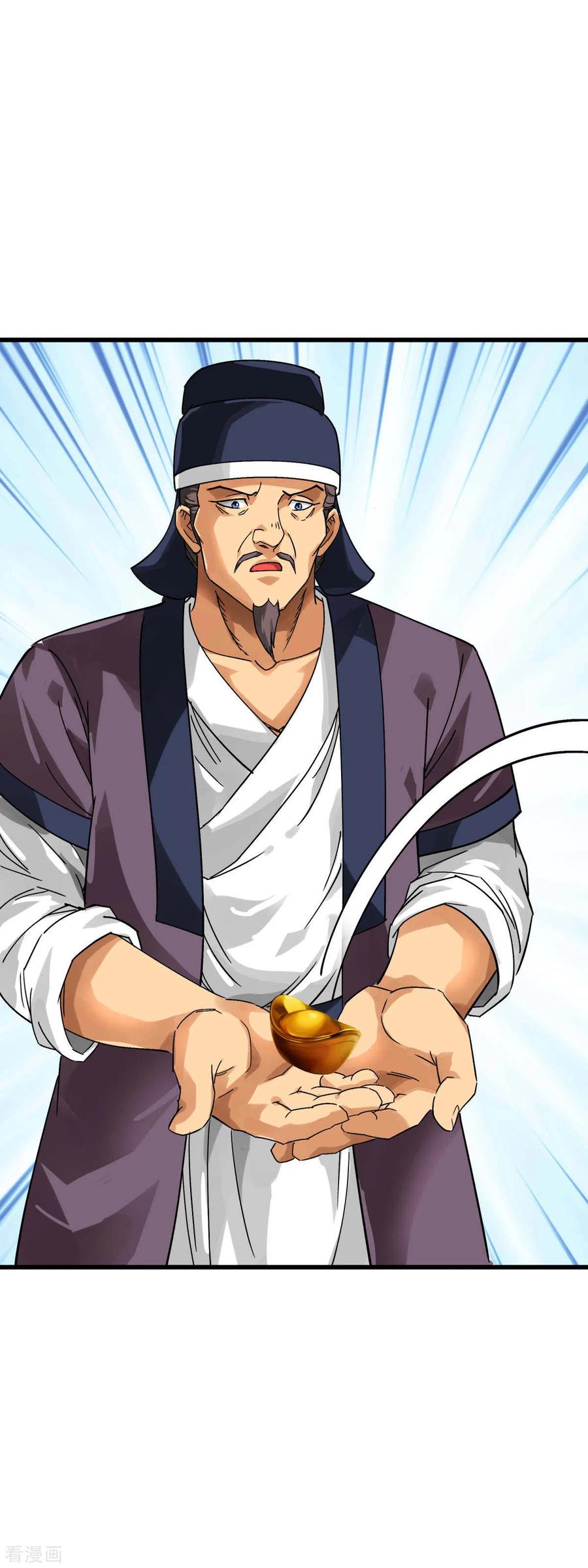 Rebirth I Am The Great God Chapter 132 Gambar 13