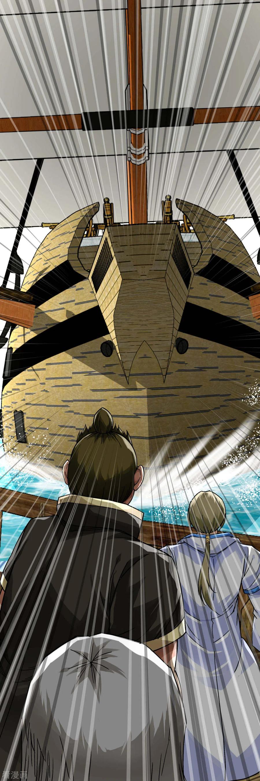 Rebirth I Am The Great God Chapter 132 Gambar 25