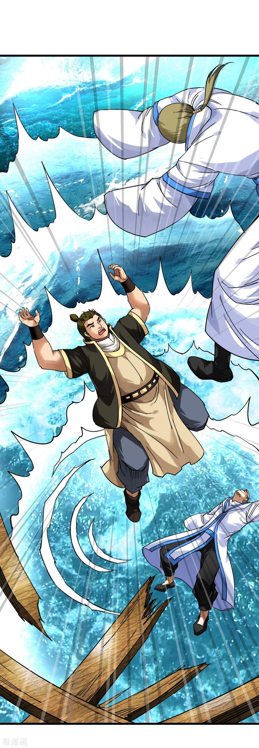 Rebirth I Am The Great God Chapter 132 Gambar 29