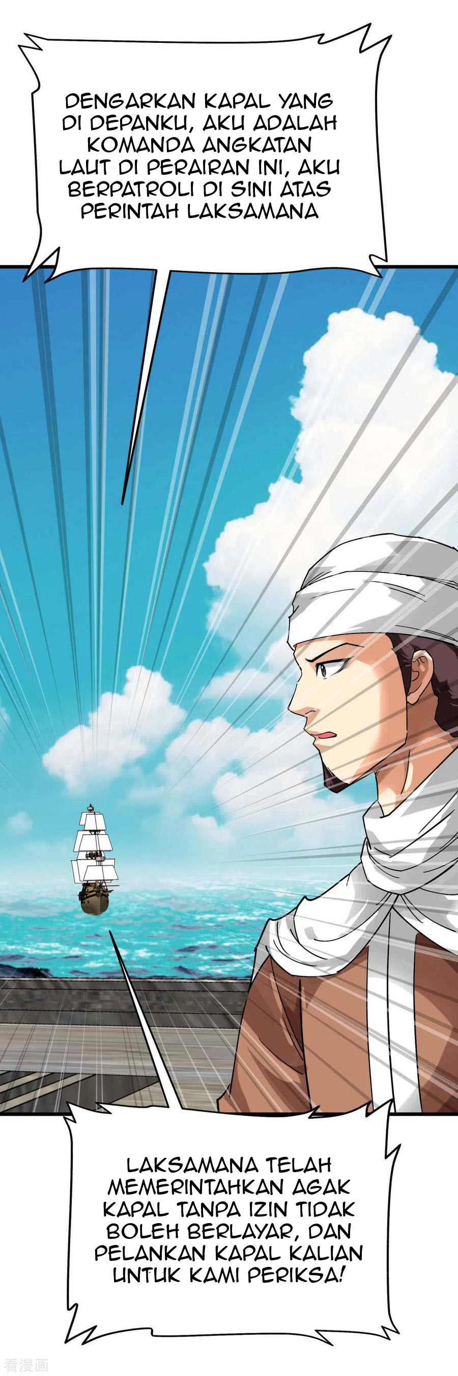 Rebirth I Am The Great God Chapter 132 Gambar 39