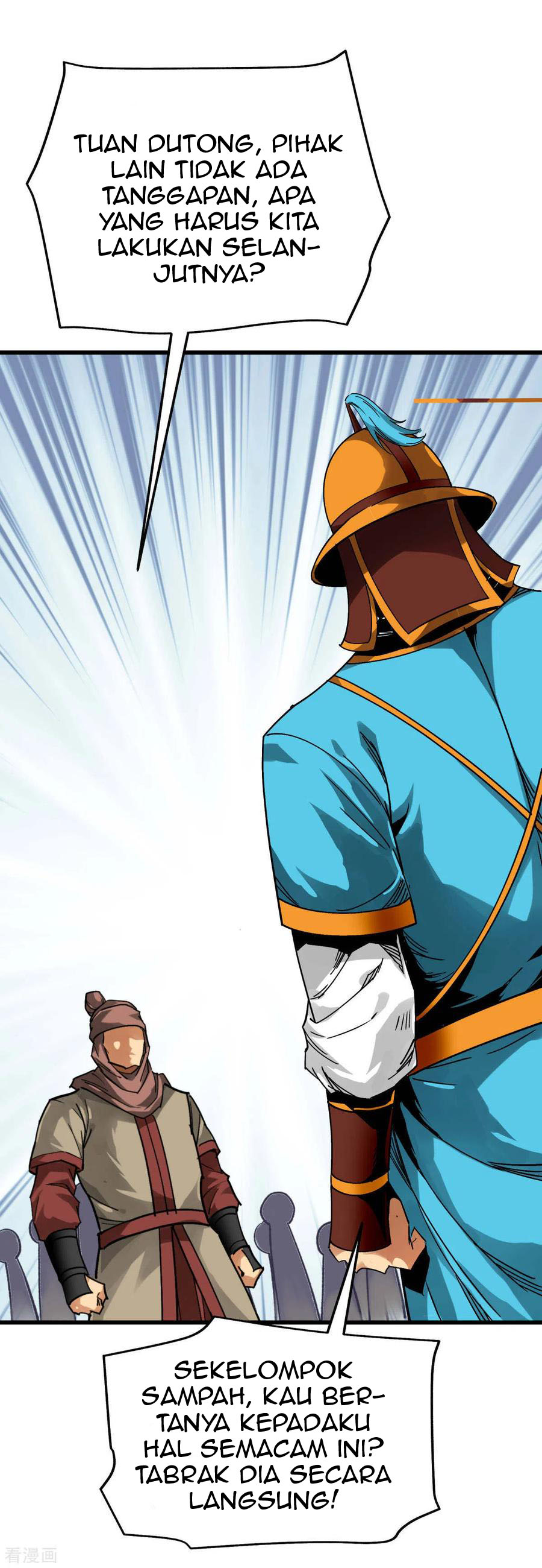 Rebirth I Am The Great God Chapter 132 Gambar 41