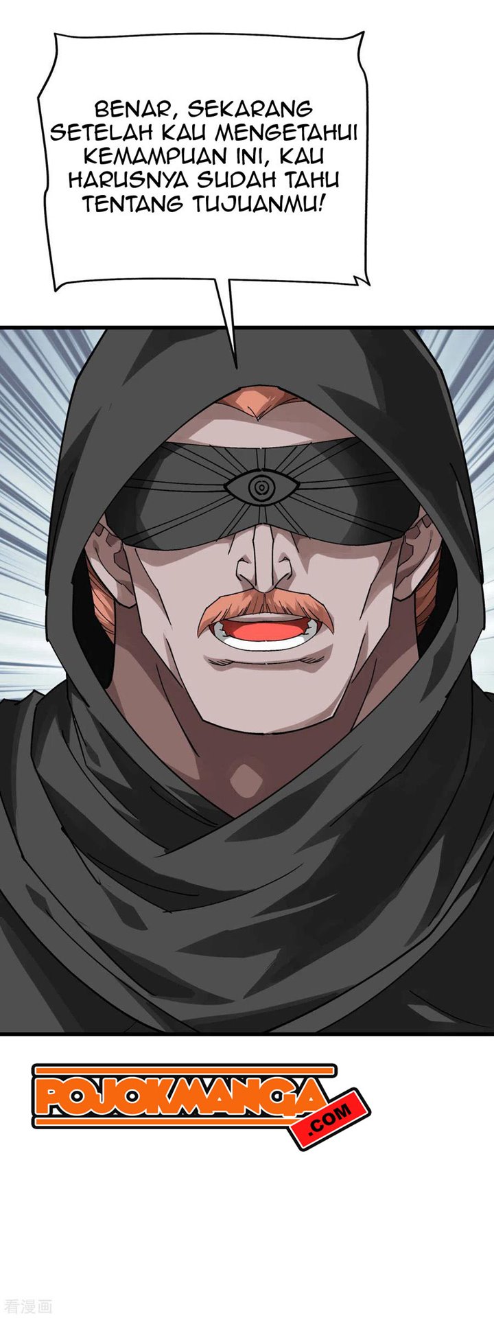Rebirth I Am The Great God Chapter 139 Gambar 13