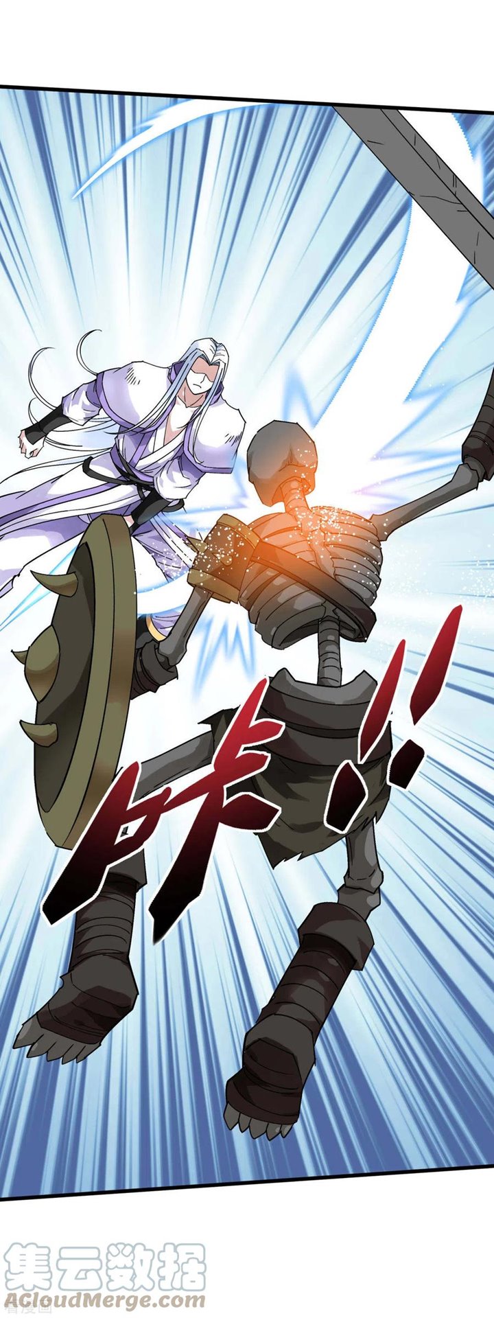 Rebirth I Am The Great God Chapter 139 Gambar 16