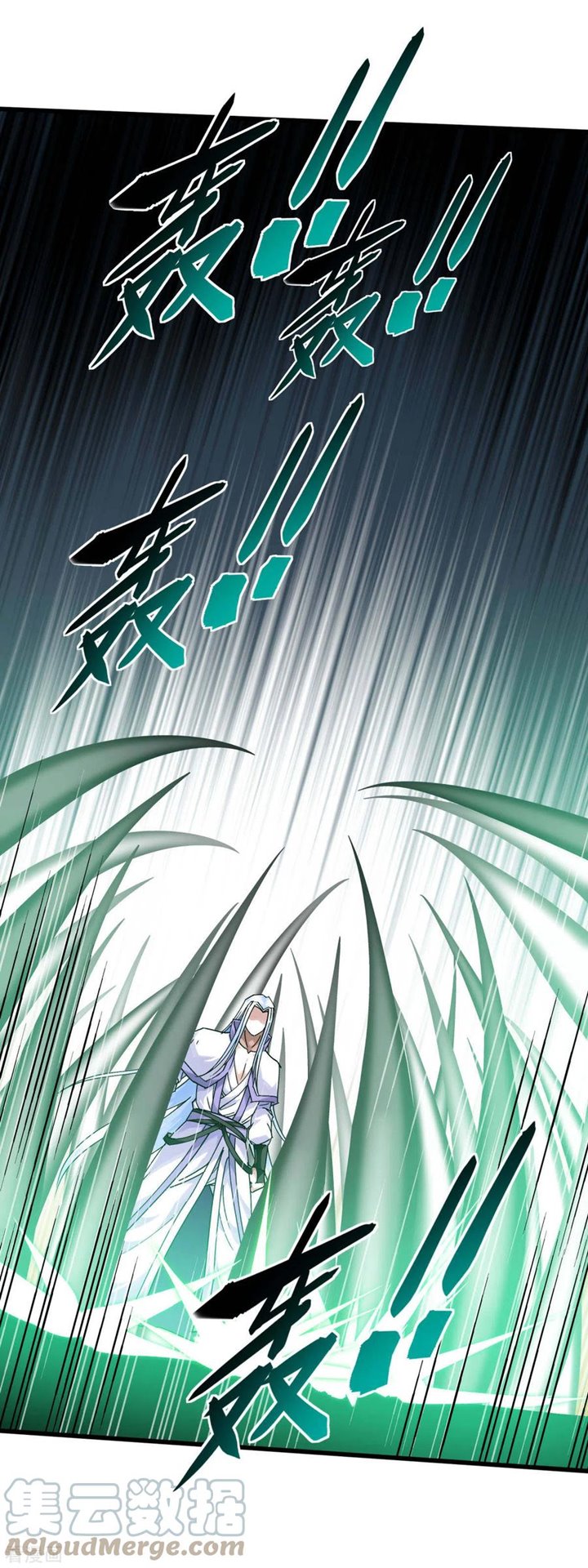 Rebirth I Am The Great God Chapter 139 Gambar 32