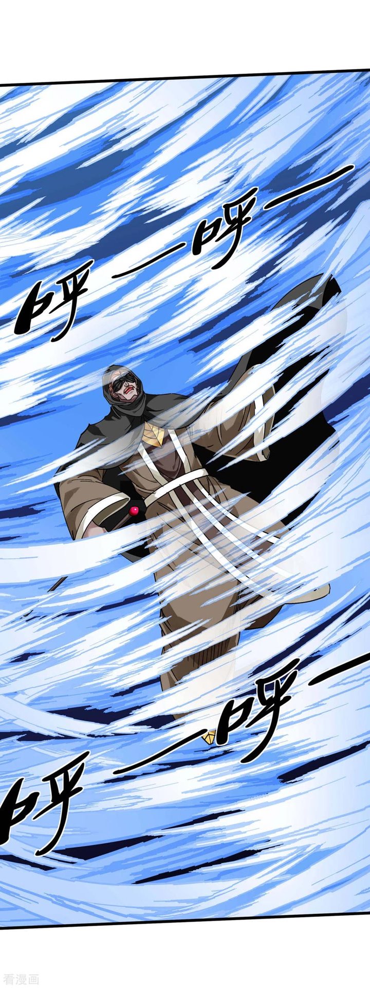 Rebirth I Am The Great God Chapter 139 Gambar 37