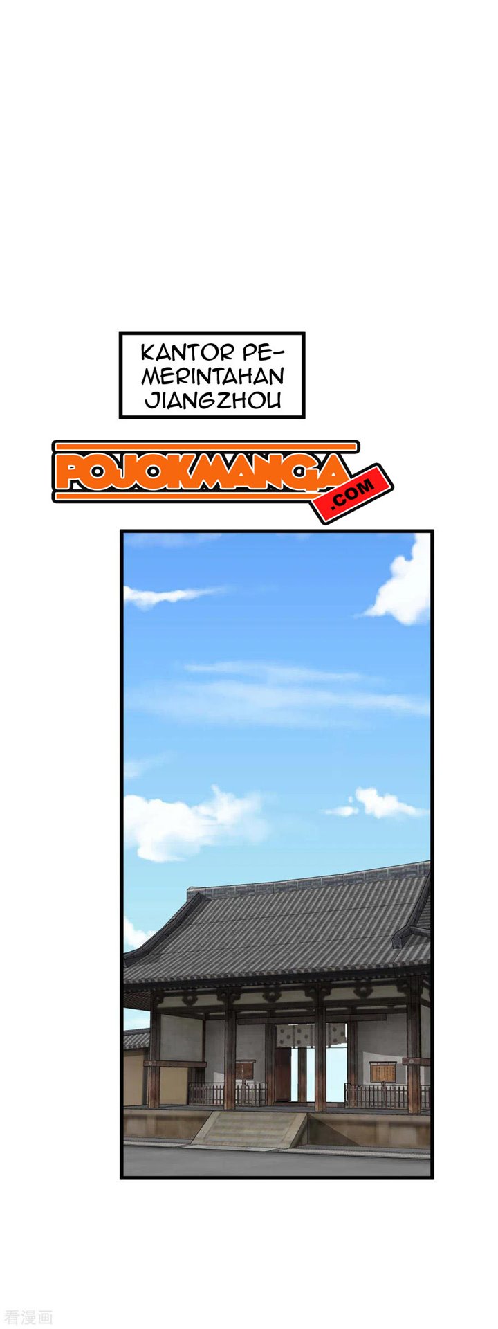 Rebirth I Am The Great God Chapter 140 Gambar 11