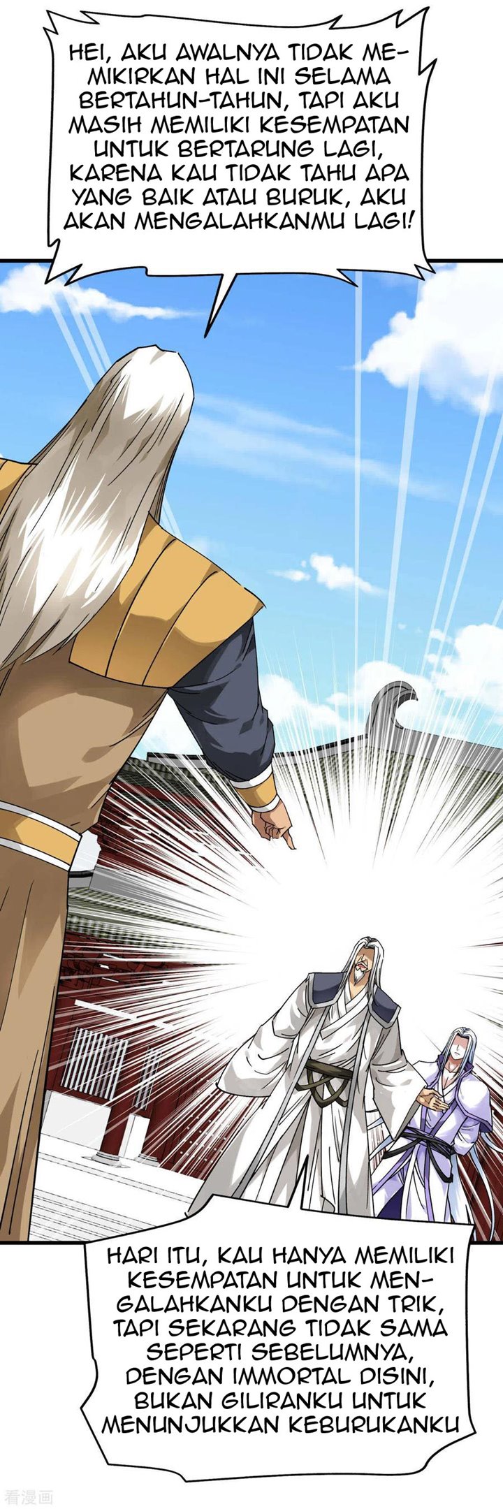 Rebirth I Am The Great God Chapter 140 Gambar 31