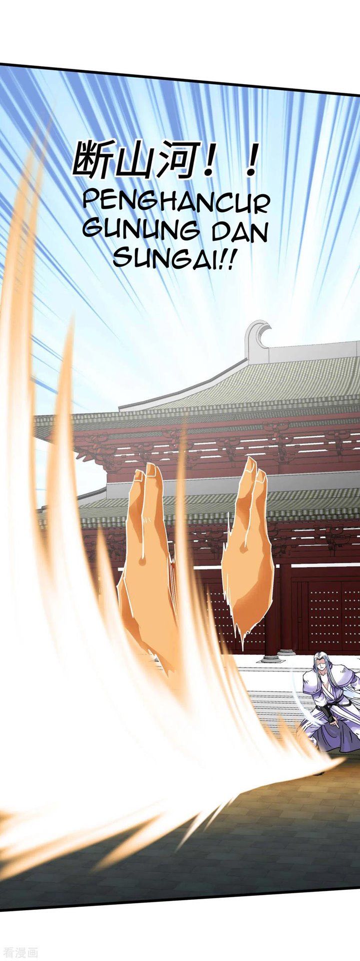 Rebirth I Am The Great God Chapter 140 Gambar 37