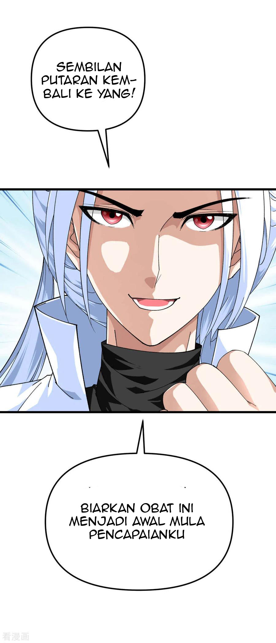 Rebirth I Am The Great God Chapter 144 Gambar 27