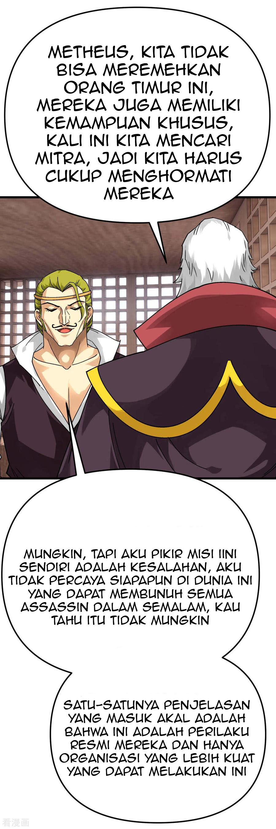 Rebirth I Am The Great God Chapter 144 Gambar 37
