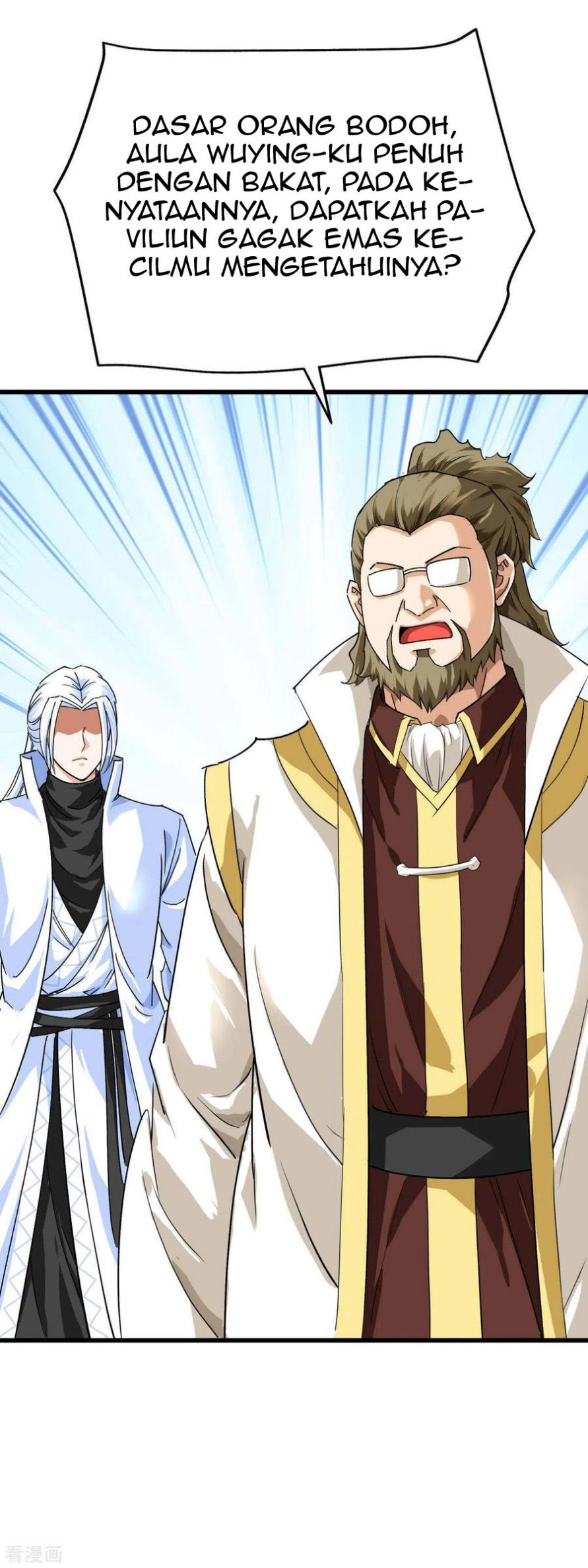 Rebirth I Am The Great God Chapter 149 Gambar 5