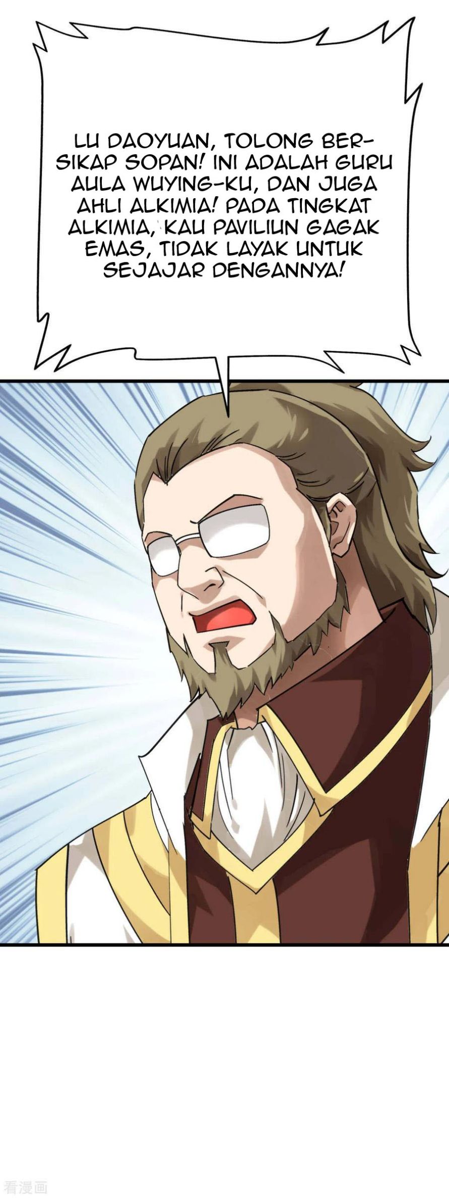 Rebirth I Am The Great God Chapter 149 Gambar 7