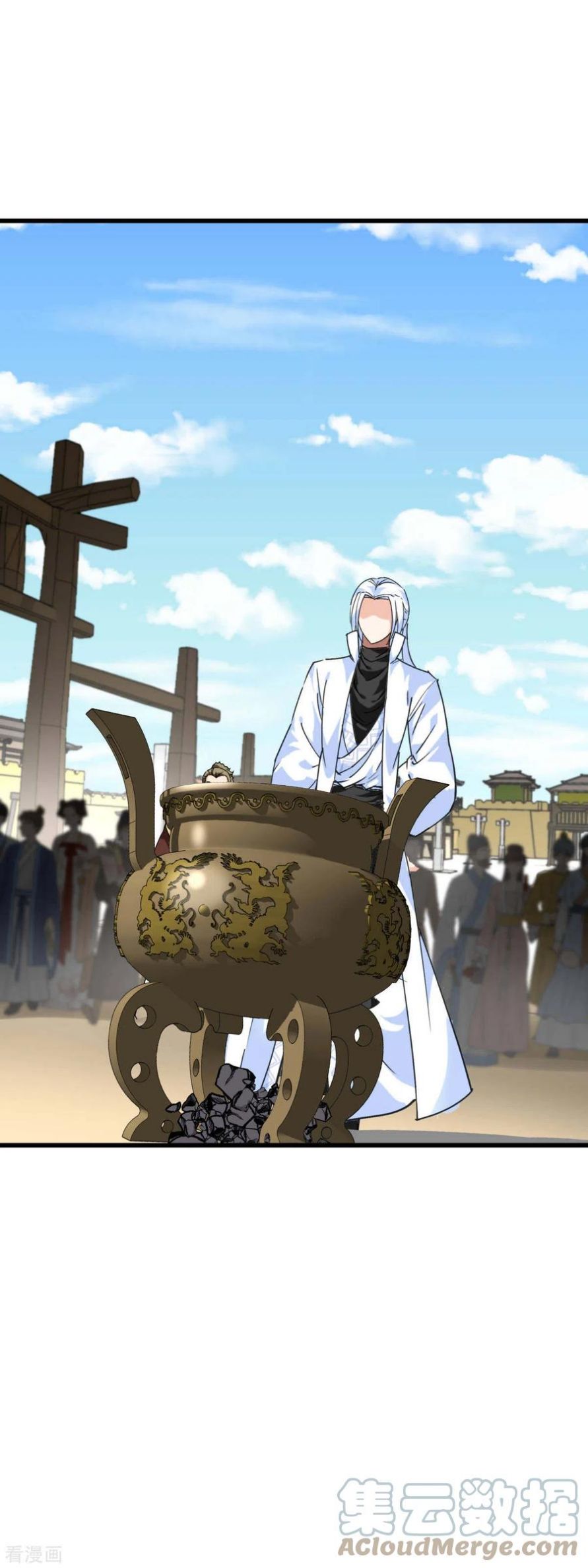 Rebirth I Am The Great God Chapter 149 Gambar 26