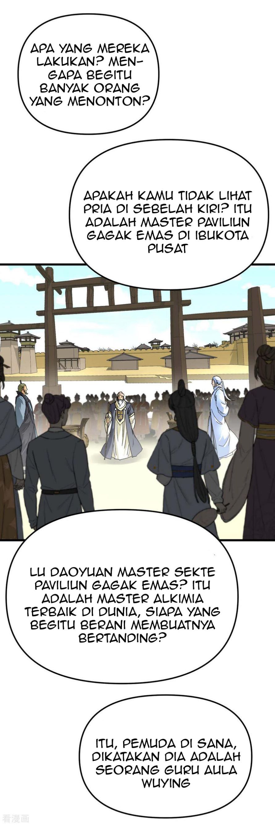 Rebirth I Am The Great God Chapter 149 Gambar 27