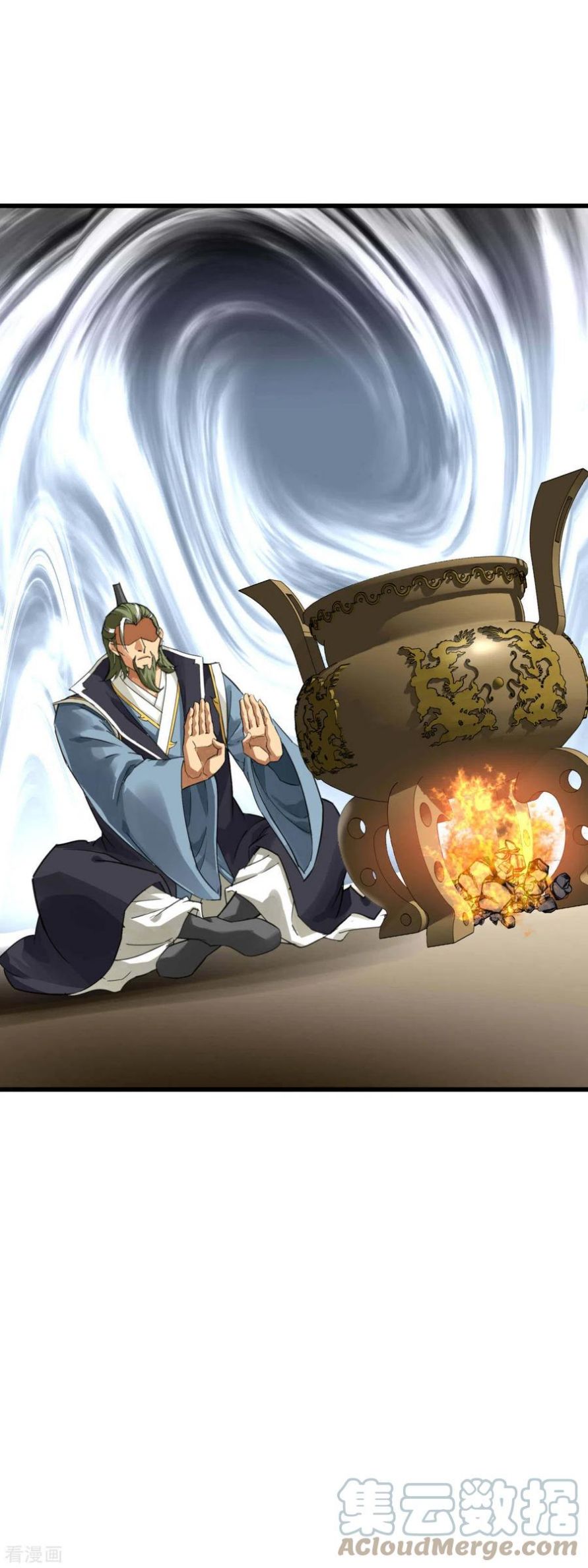 Rebirth I Am The Great God Chapter 149 Gambar 32
