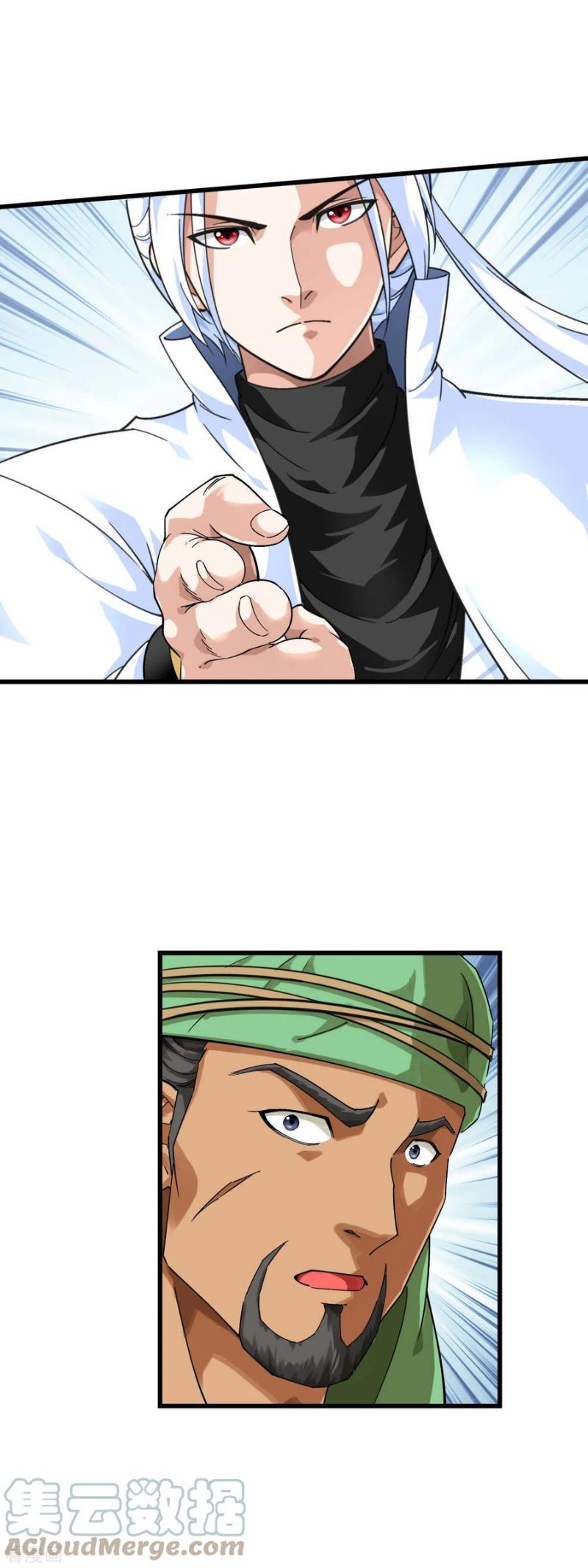 Rebirth I Am The Great God Chapter 152 Gambar 2