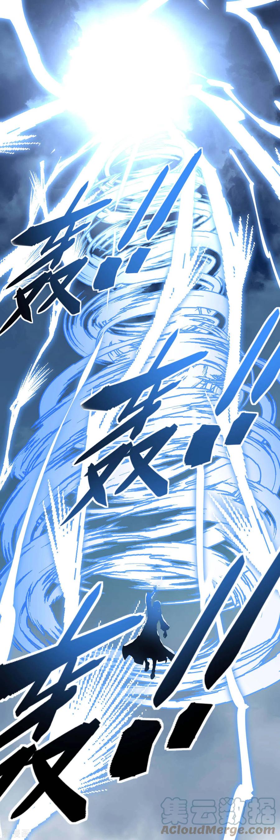 Rebirth I Am The Great God Chapter 165 Gambar 24