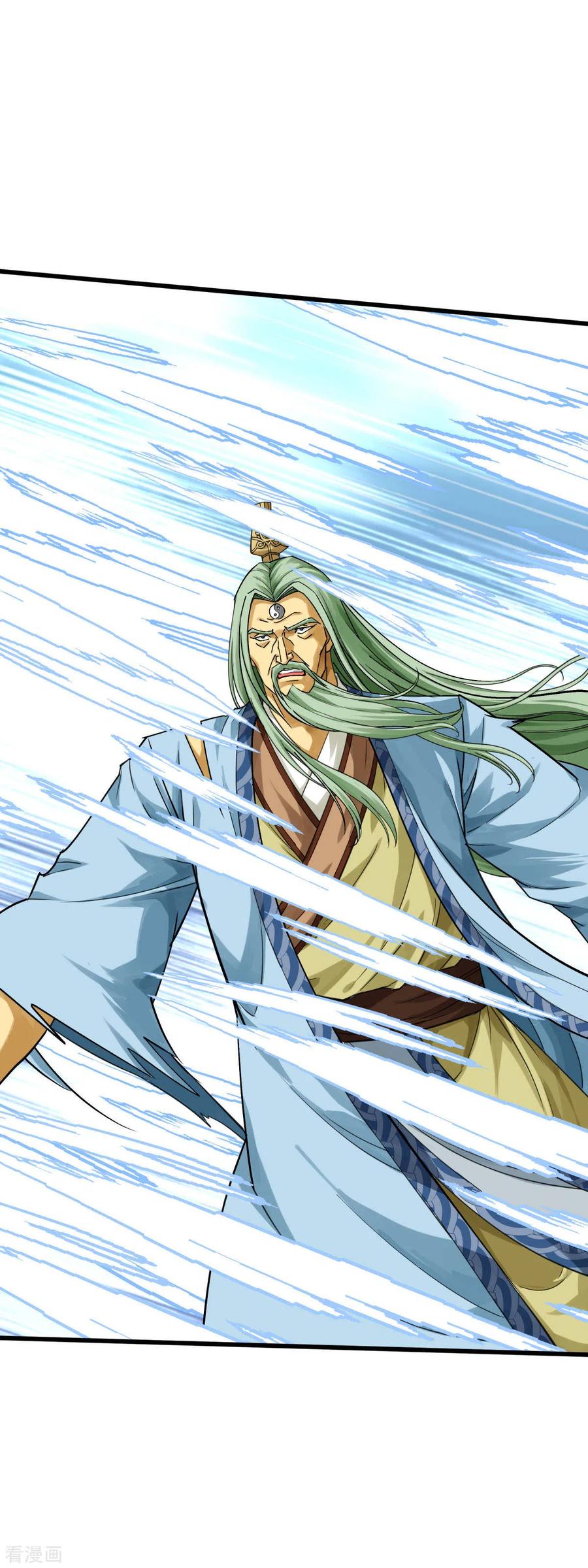 Rebirth I Am The Great God Chapter 165 Gambar 25