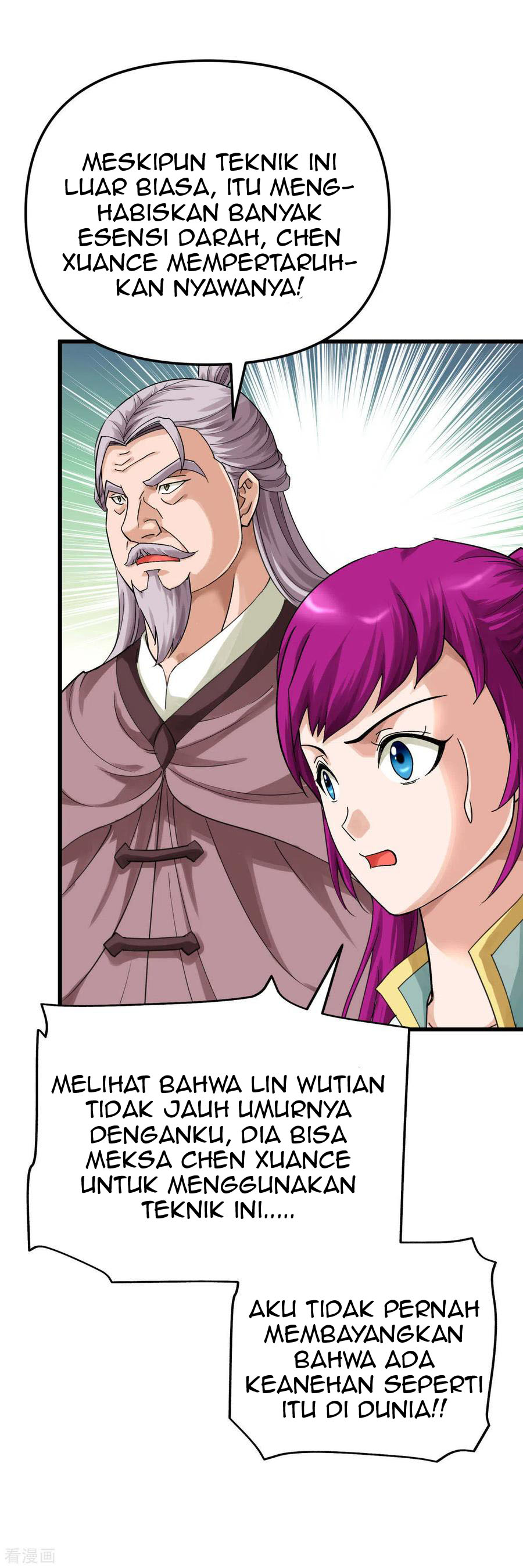Rebirth I Am The Great God Chapter 165 Gambar 29