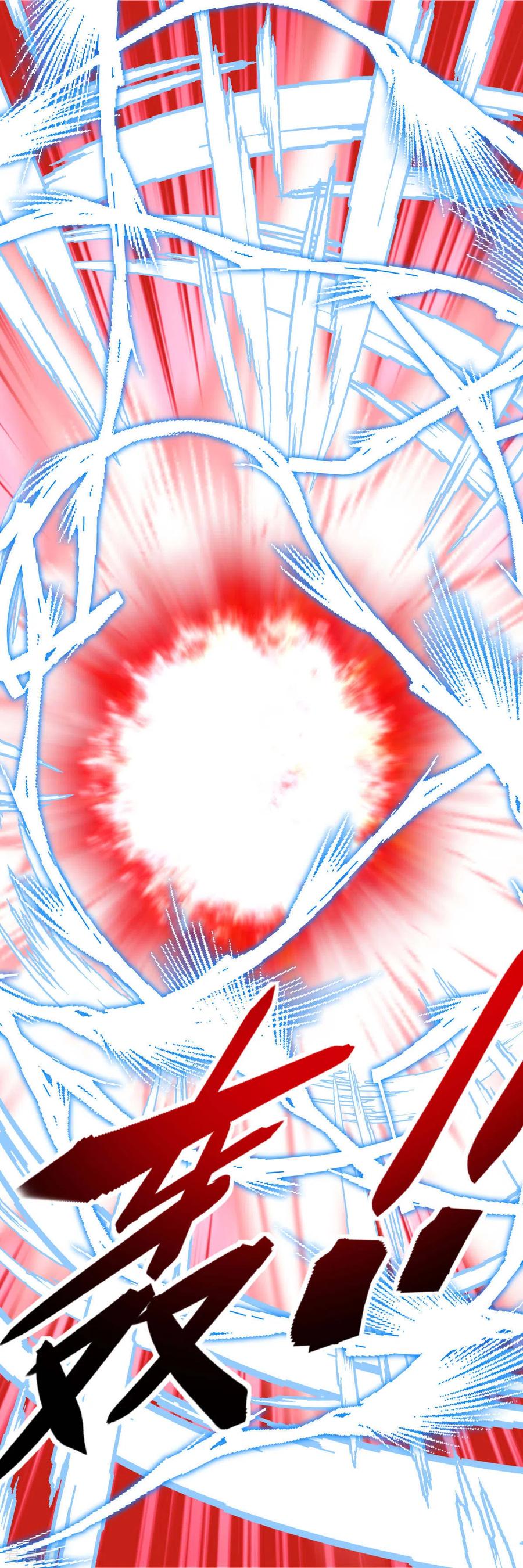 Rebirth I Am The Great God Chapter 165 Gambar 33