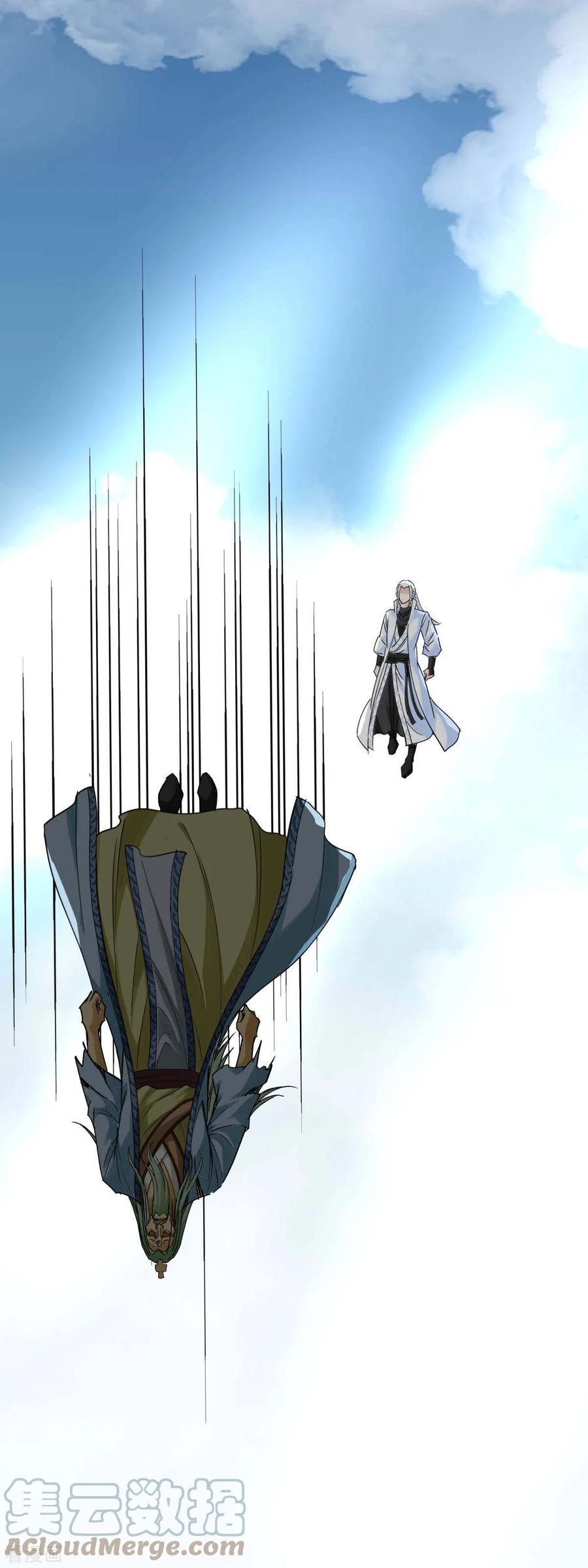 Rebirth I Am The Great God Chapter 165 Gambar 38