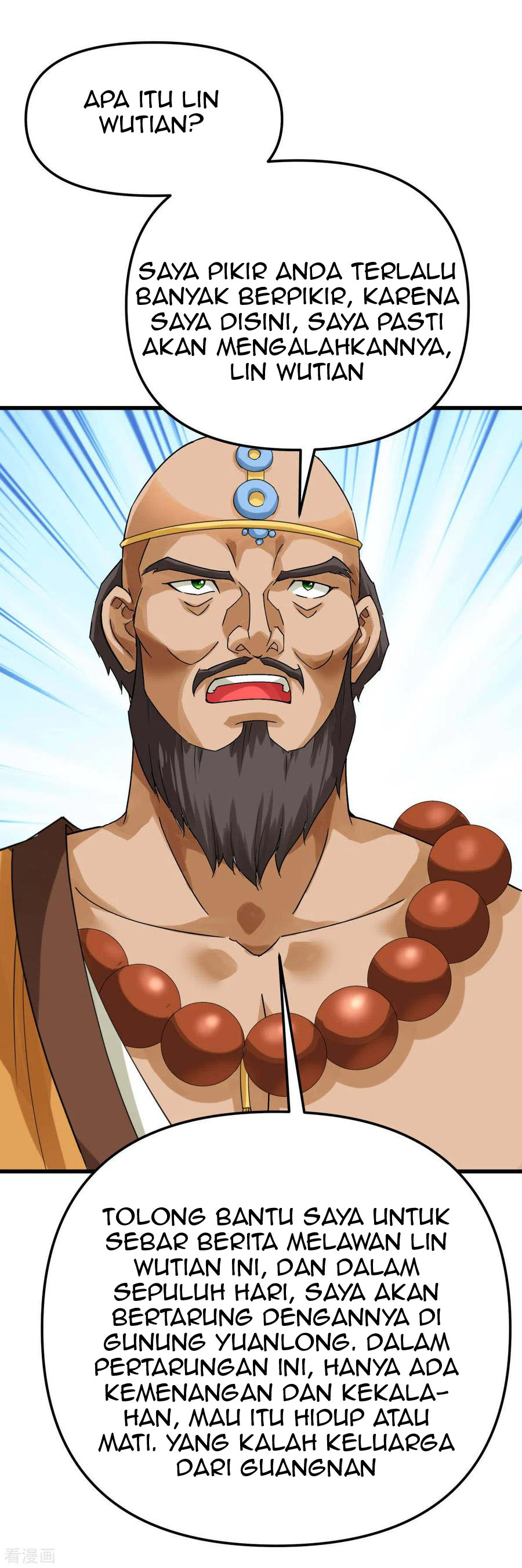 Rebirth I Am The Great God Chapter 167 Gambar 11