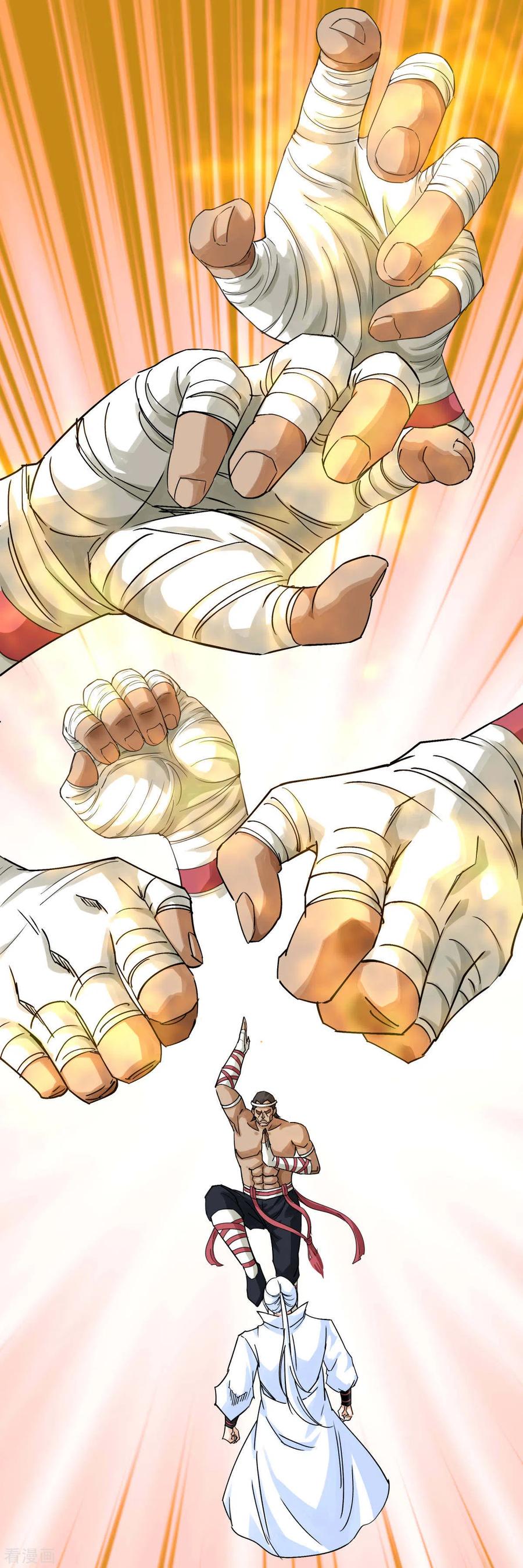 Rebirth I Am The Great God Chapter 167 Gambar 21