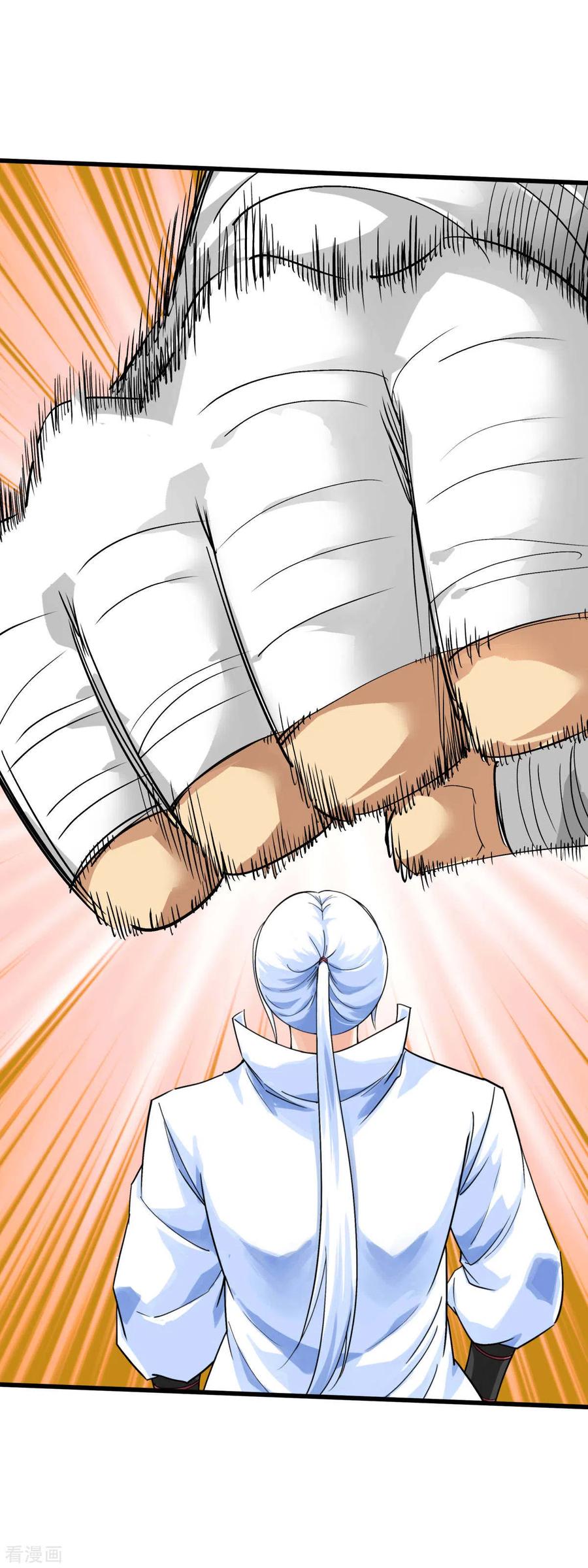 Rebirth I Am The Great God Chapter 167 Gambar 23
