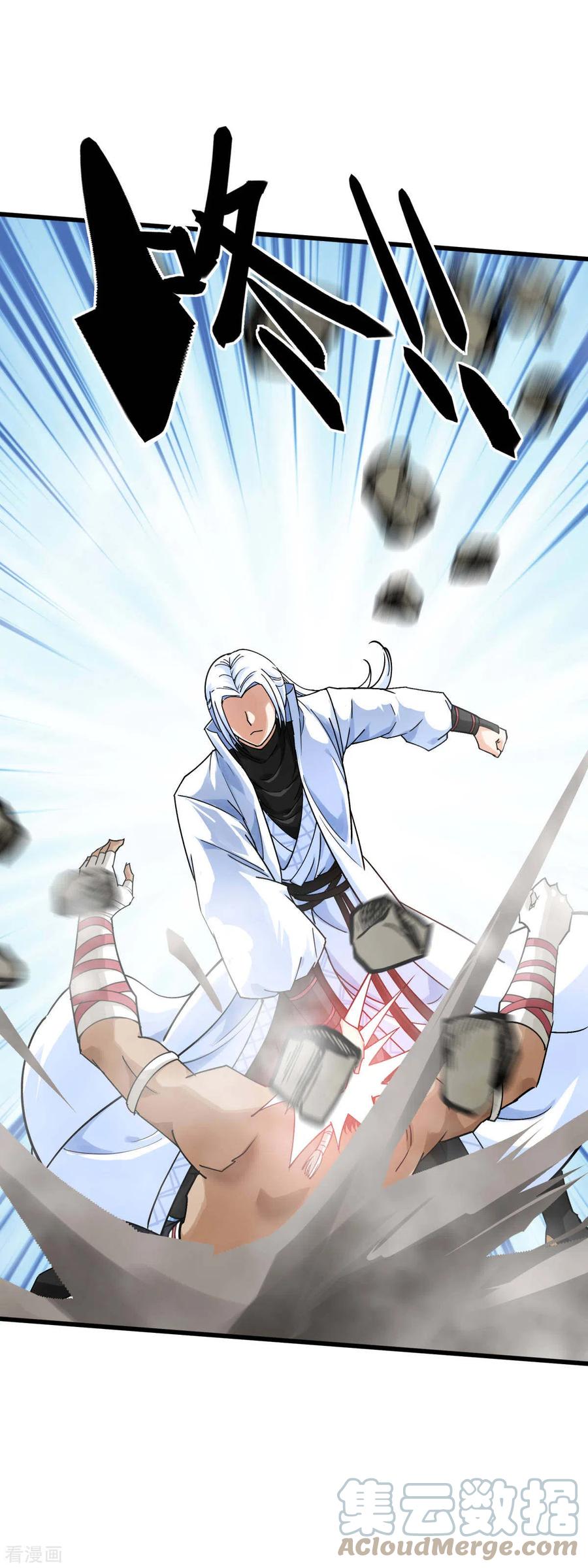 Rebirth I Am The Great God Chapter 167 Gambar 26
