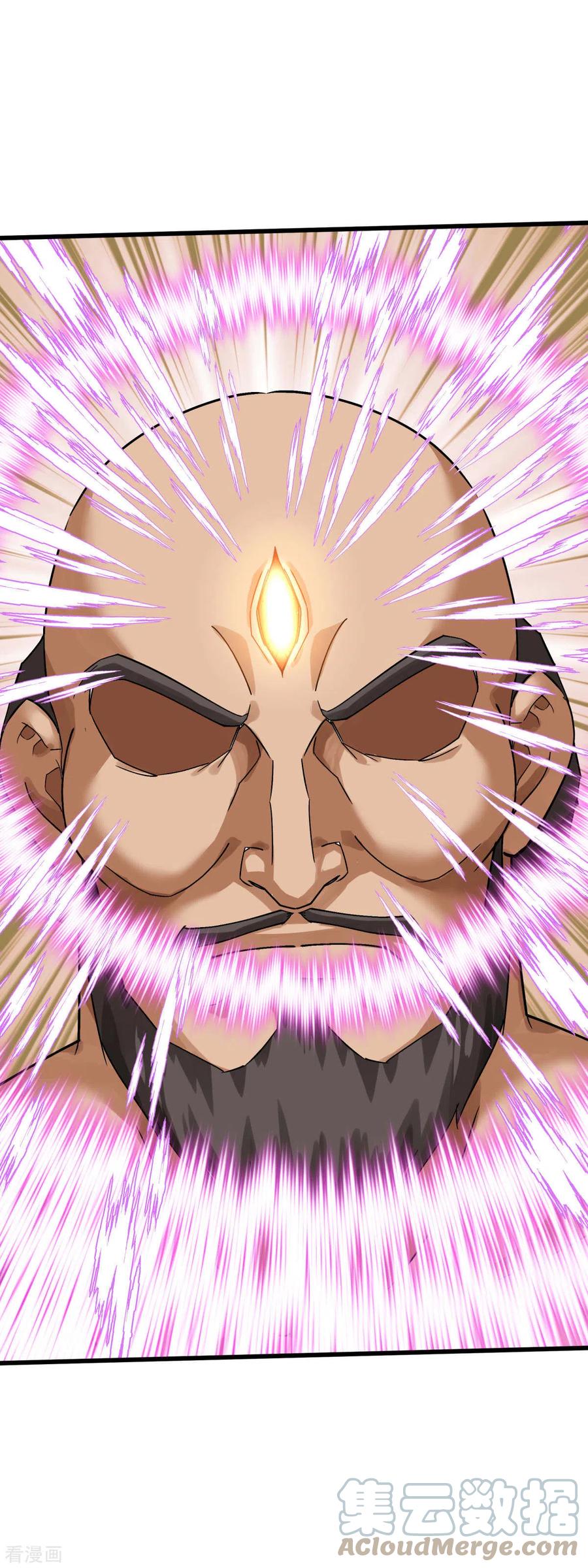 Rebirth I Am The Great God Chapter 167 Gambar 30