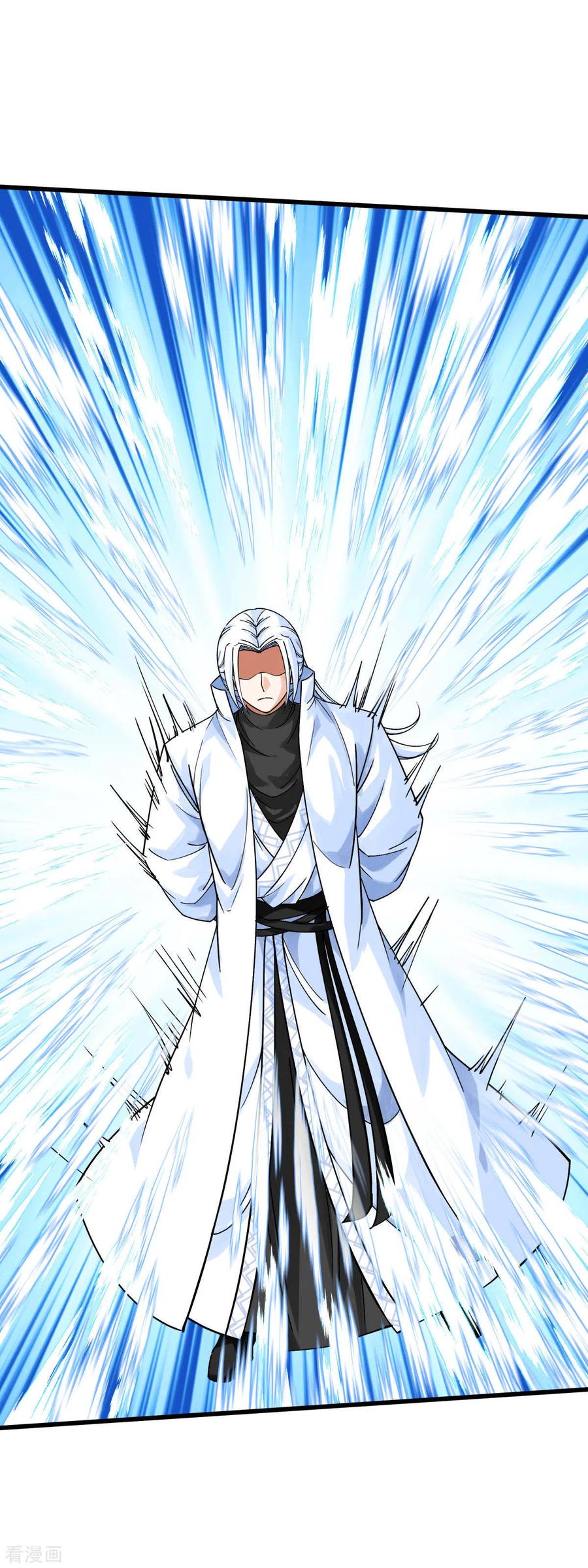 Rebirth I Am The Great God Chapter 167 Gambar 33