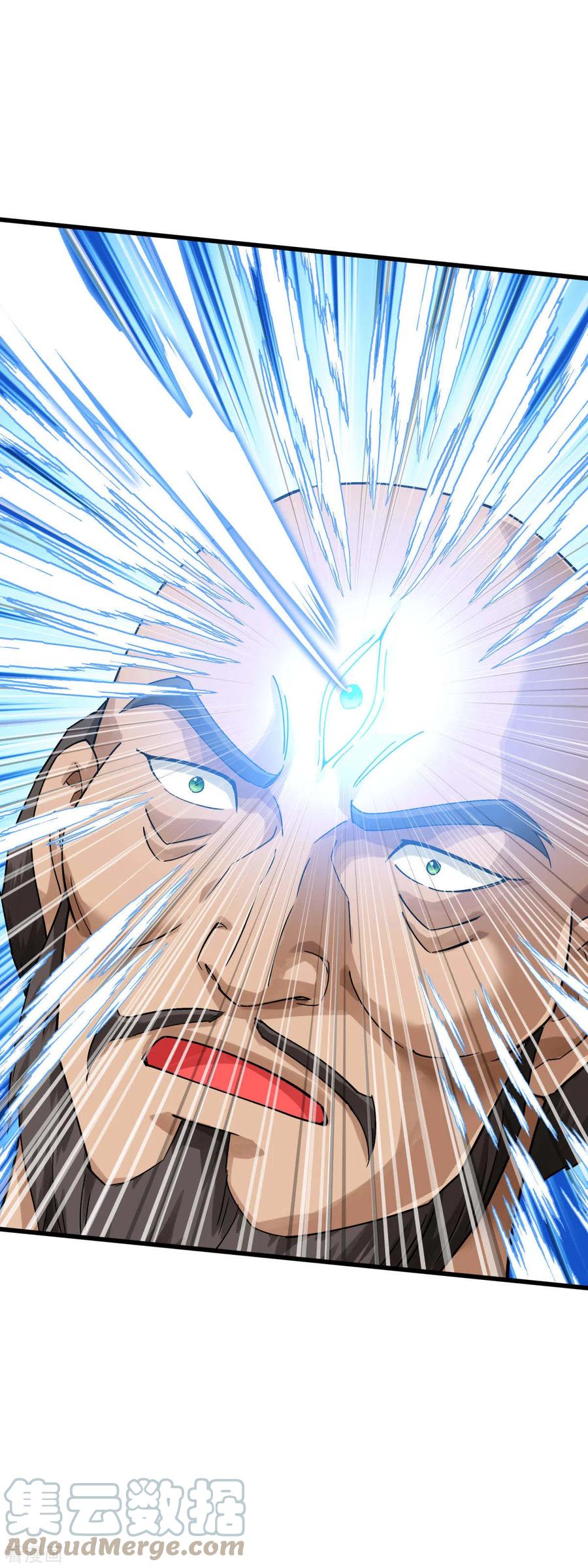 Rebirth I Am The Great God Chapter 167 Gambar 34