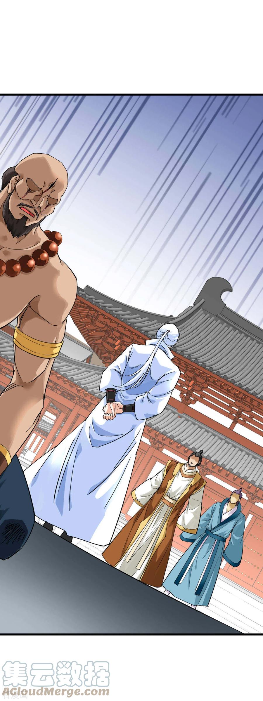 Rebirth I Am The Great God Chapter 167 Gambar 38