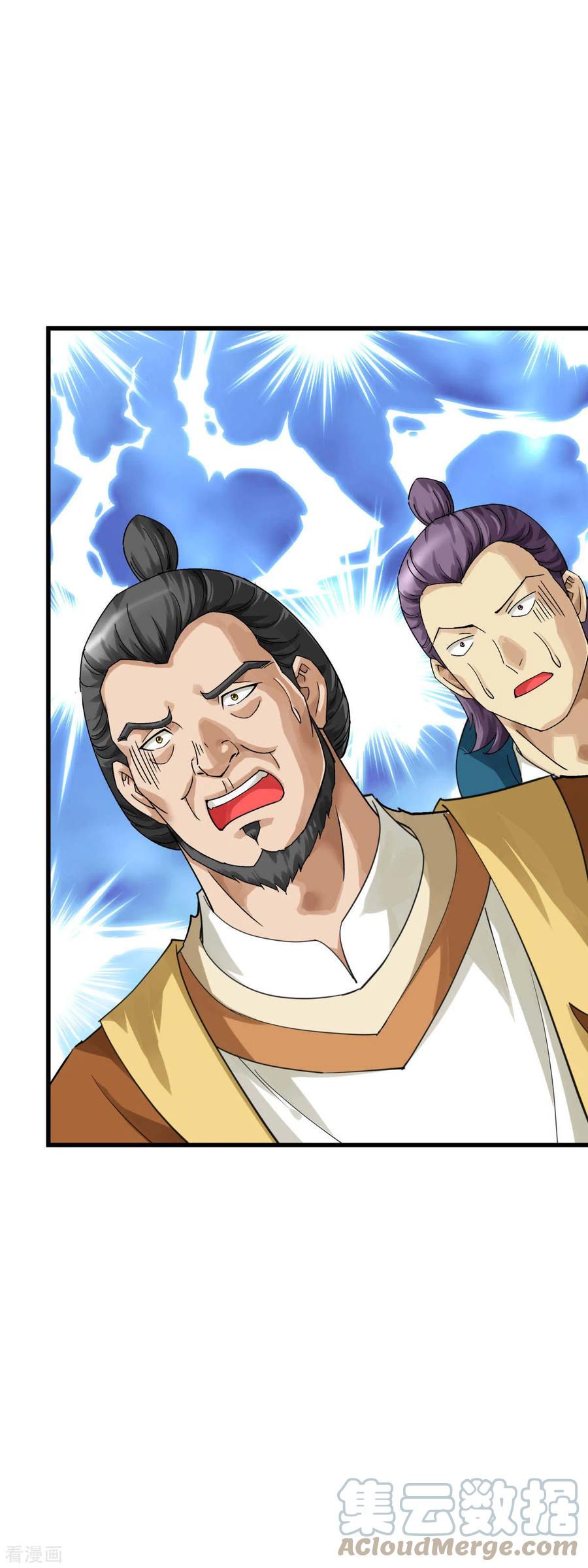 Rebirth I Am The Great God Chapter 167 Gambar 40