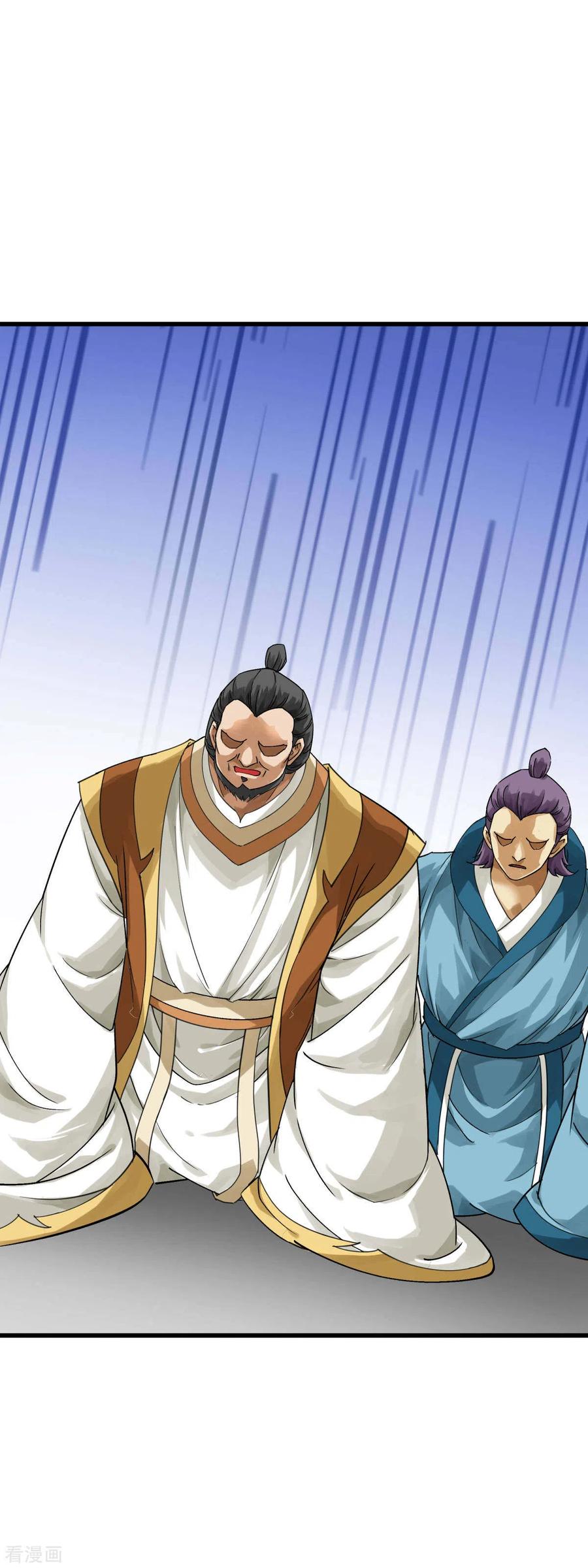 Rebirth I Am The Great God Chapter 167 Gambar 41