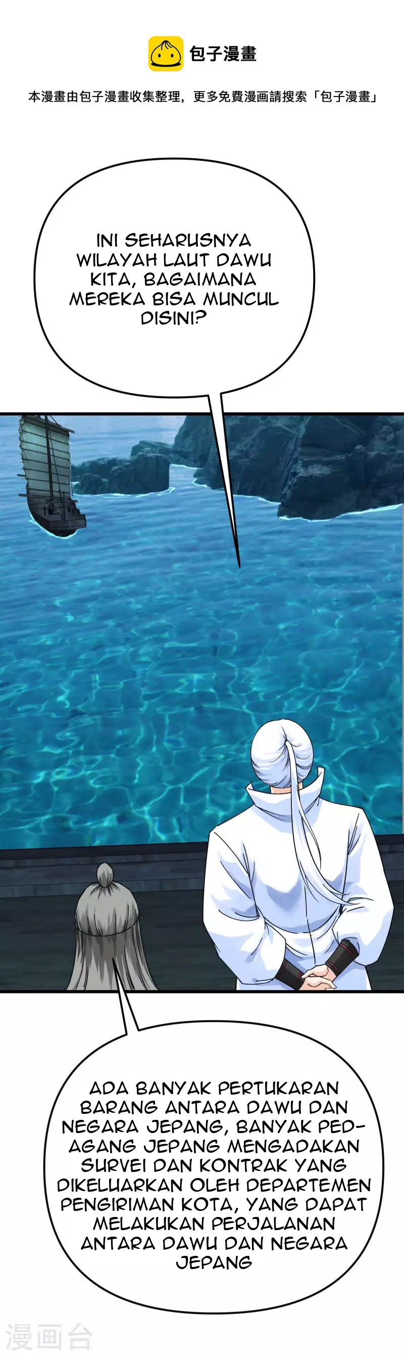 Rebirth I Am The Great God Chapter 169 Gambar 22