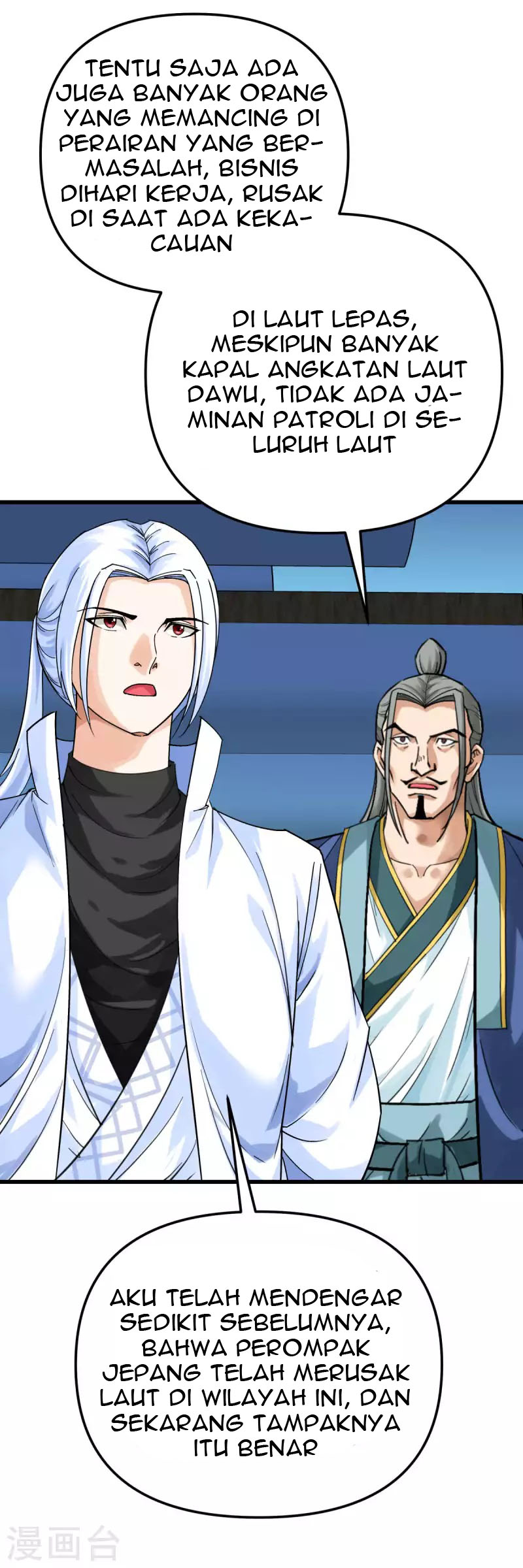 Rebirth I Am The Great God Chapter 169 Gambar 23