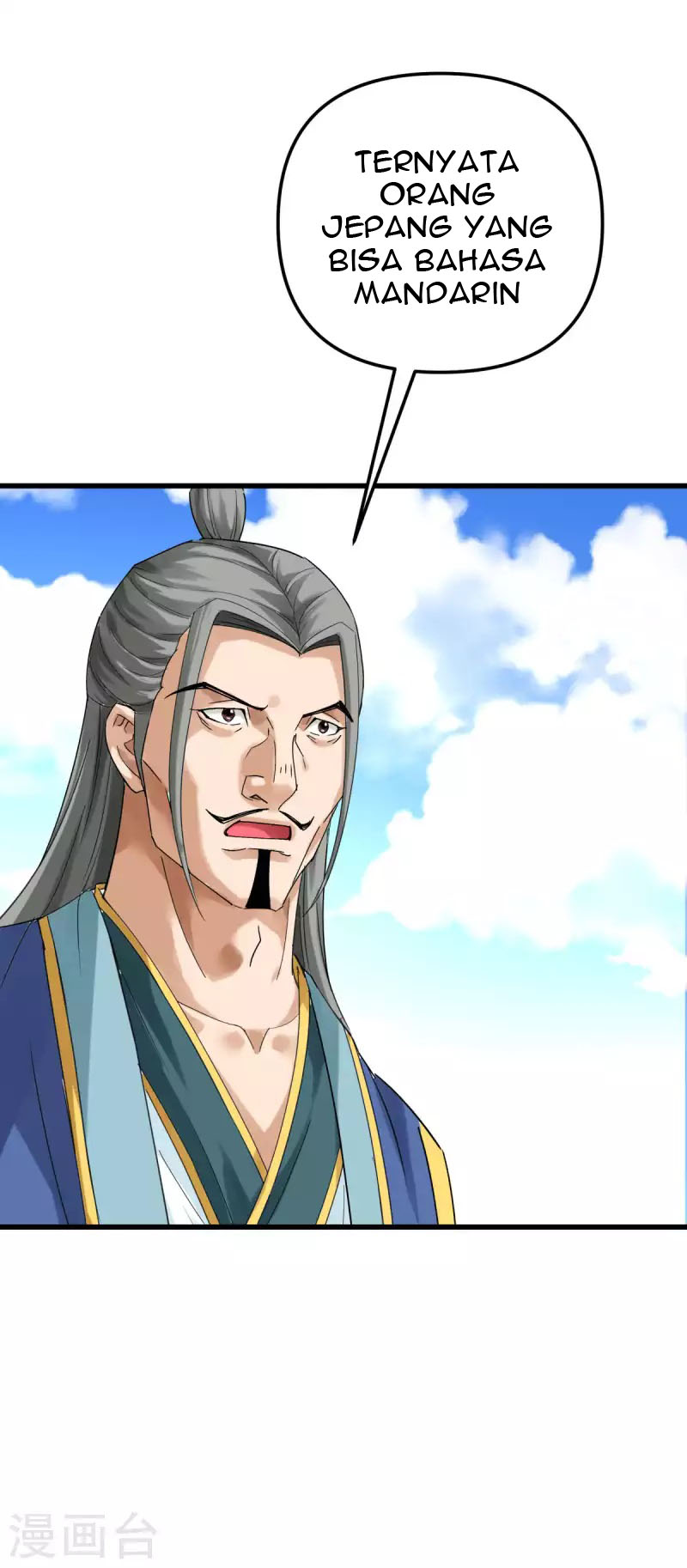 Rebirth I Am The Great God Chapter 169 Gambar 33