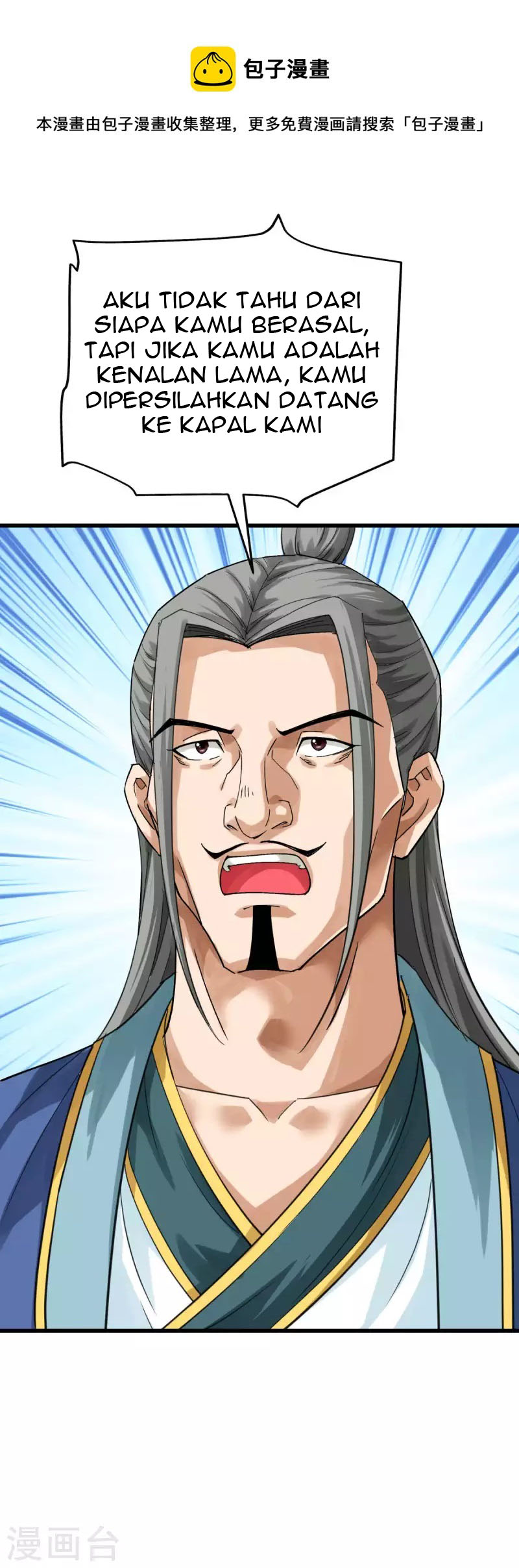 Rebirth I Am The Great God Chapter 169 Gambar 34