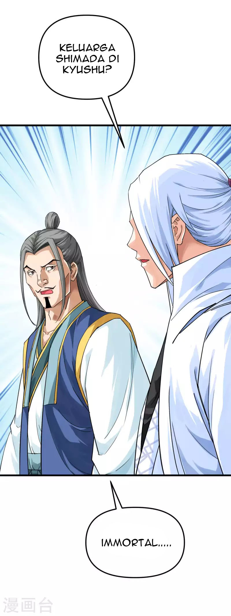 Rebirth I Am The Great God Chapter 169 Gambar 36