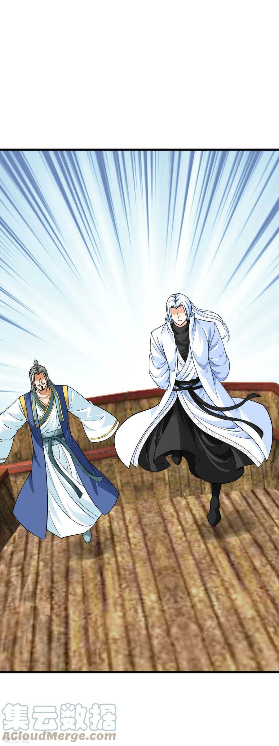Rebirth I Am The Great God Chapter 170 Gambar 3