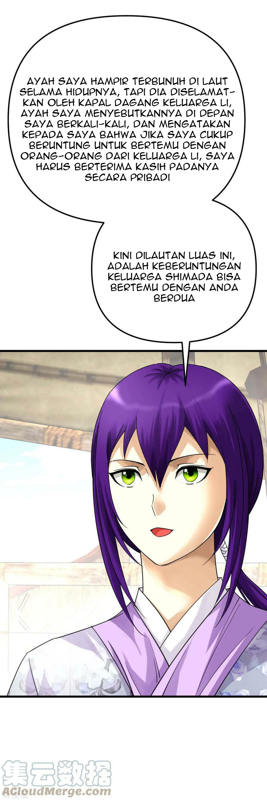 Rebirth I Am The Great God Chapter 170 Gambar 9