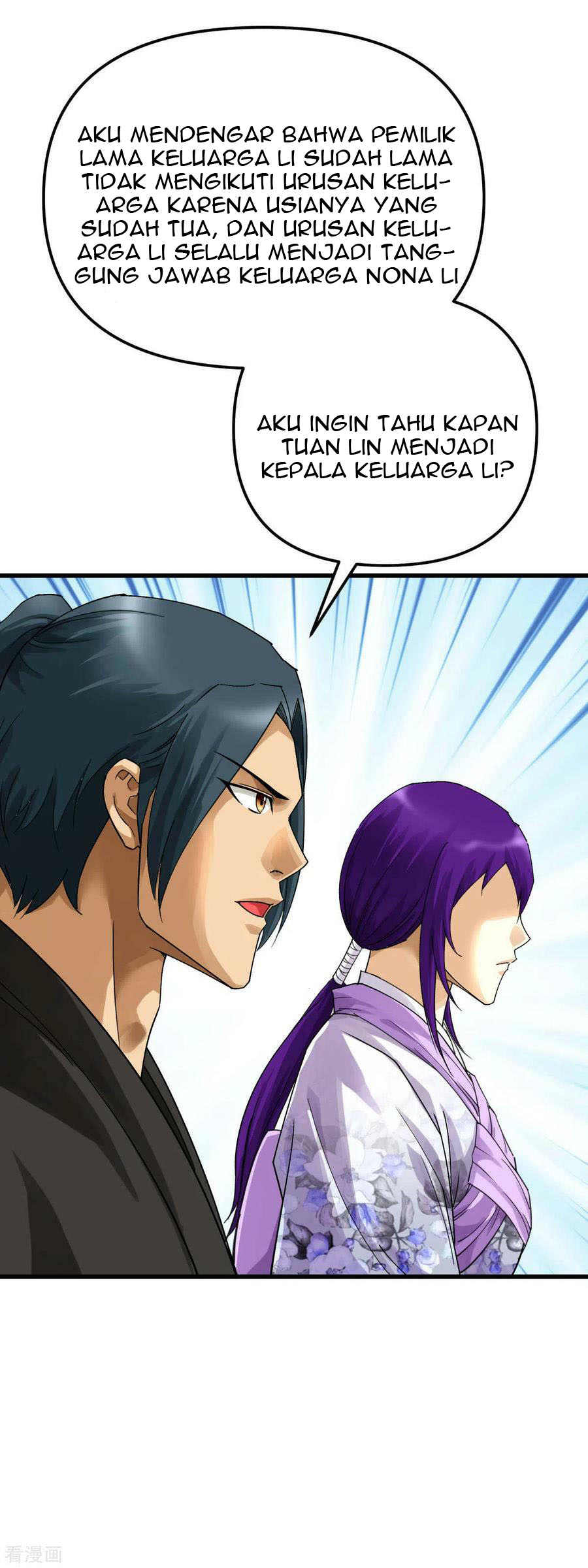 Rebirth I Am The Great God Chapter 170 Gambar 10